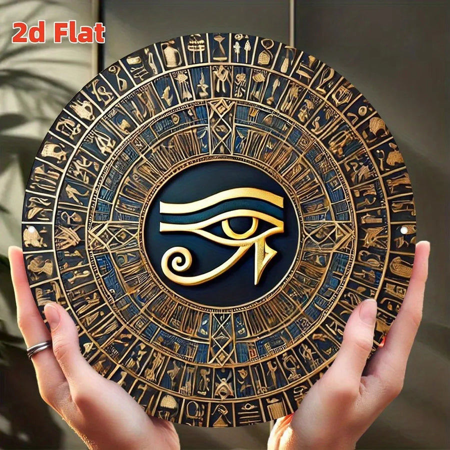 Eye of Horus – Egyptian Wall Decoration